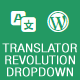 Ajax Translator Revolution DropDown WP Plugin