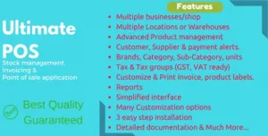 Ultimate POS - Best ERP, Stock Management, Point of Sale & Invoicing application
